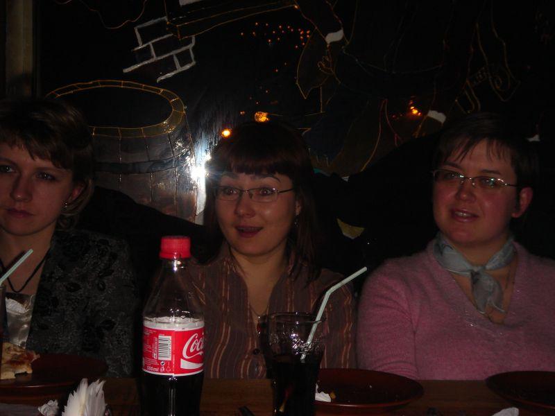 impra 1.02.08 12